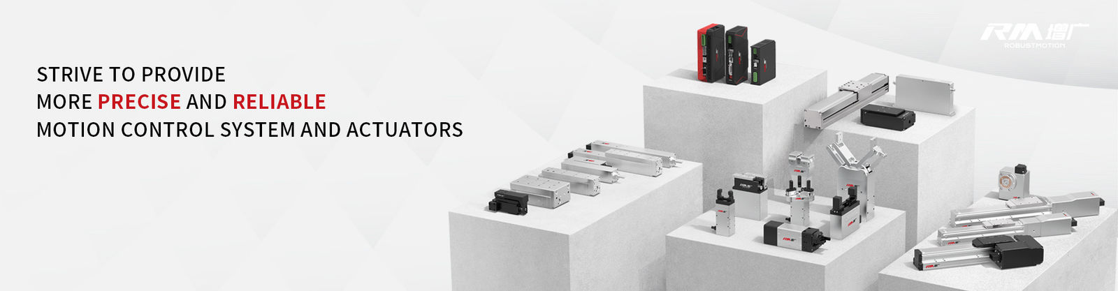 電動サーボグリッパー