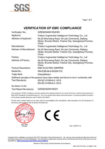 中国 Foshan Augmented Intelligence Technology Co., Ltd 認証