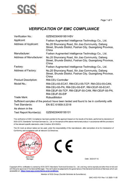 中国 Foshan Augmented Intelligence Technology Co., Ltd 認証