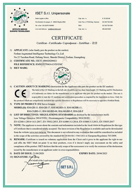 中国 Foshan Augmented Intelligence Technology Co., Ltd 認証
