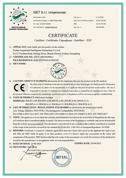 中国 Foshan Augmented Intelligence Technology Co., Ltd 認証