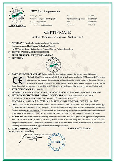 中国 Foshan Augmented Intelligence Technology Co., Ltd 認証